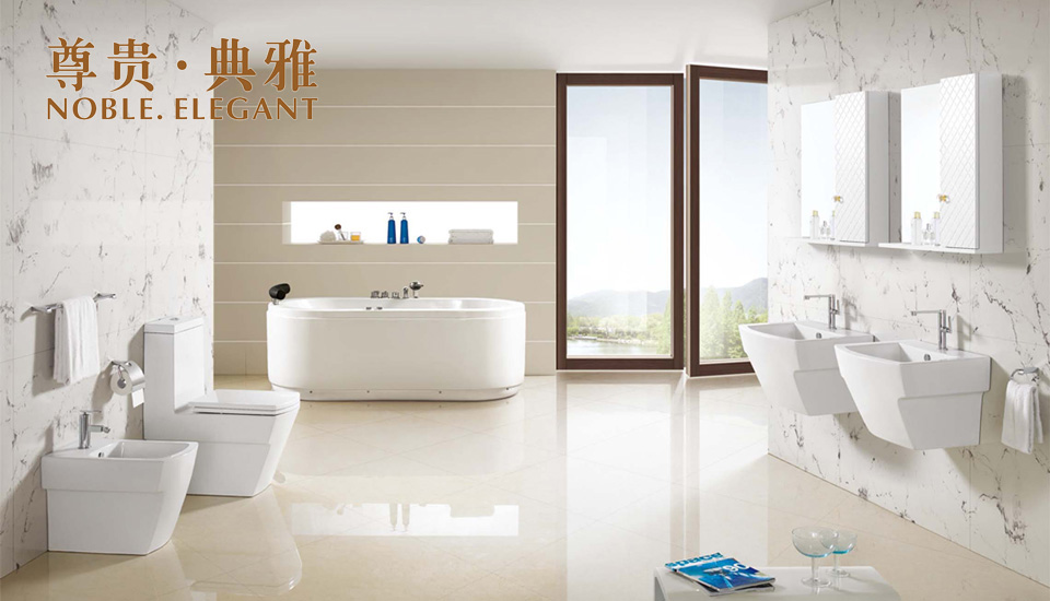 KINGHOPE SANITARY WARE