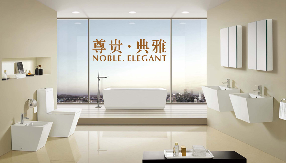 KINGHOPE SANITARY WARE
