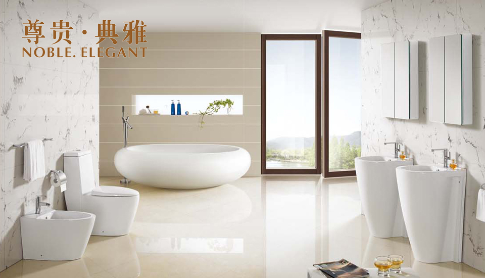 KINGHOPE SANITARY WARE