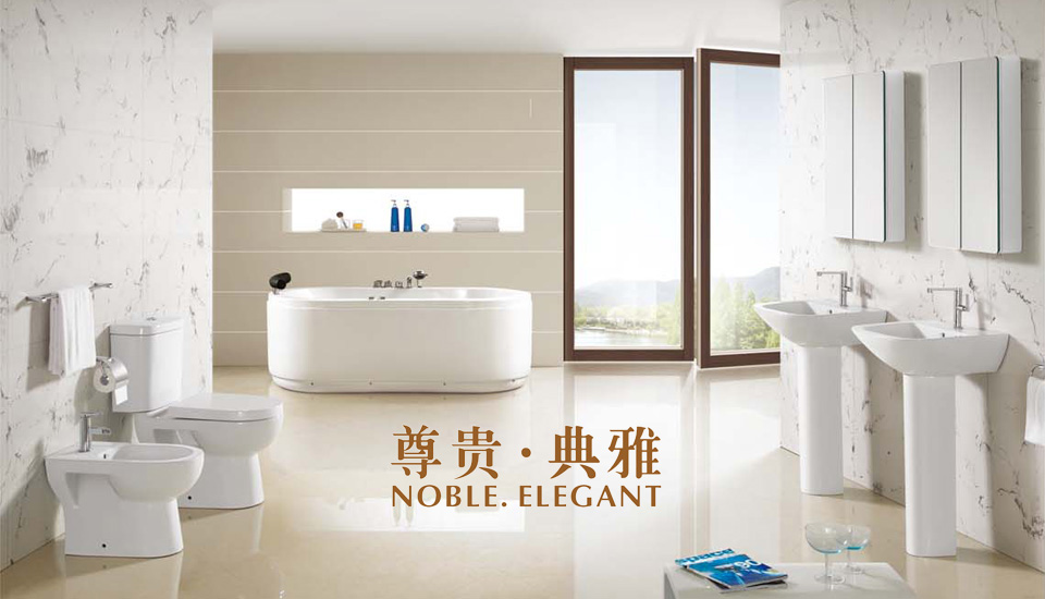 KINGHOPE SANITARY WARE